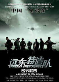 天天射天天干天天操
