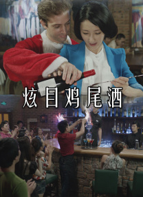 日韩另类
